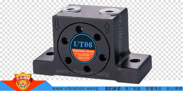 UT-06_vibration