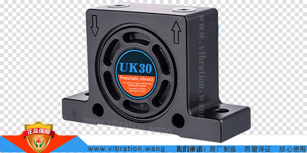 UK-30_vibration