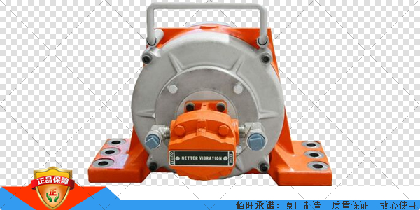 CC2.8-5HB拖拉机液压振动器