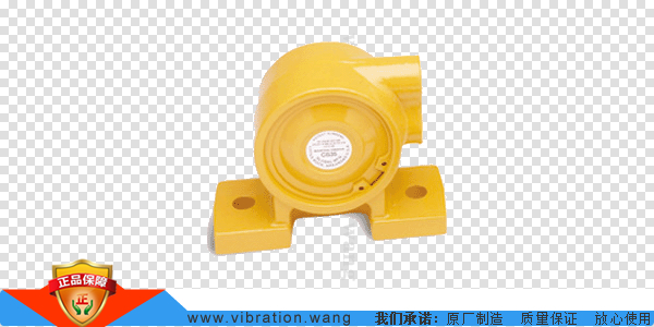 CS-35_vibration